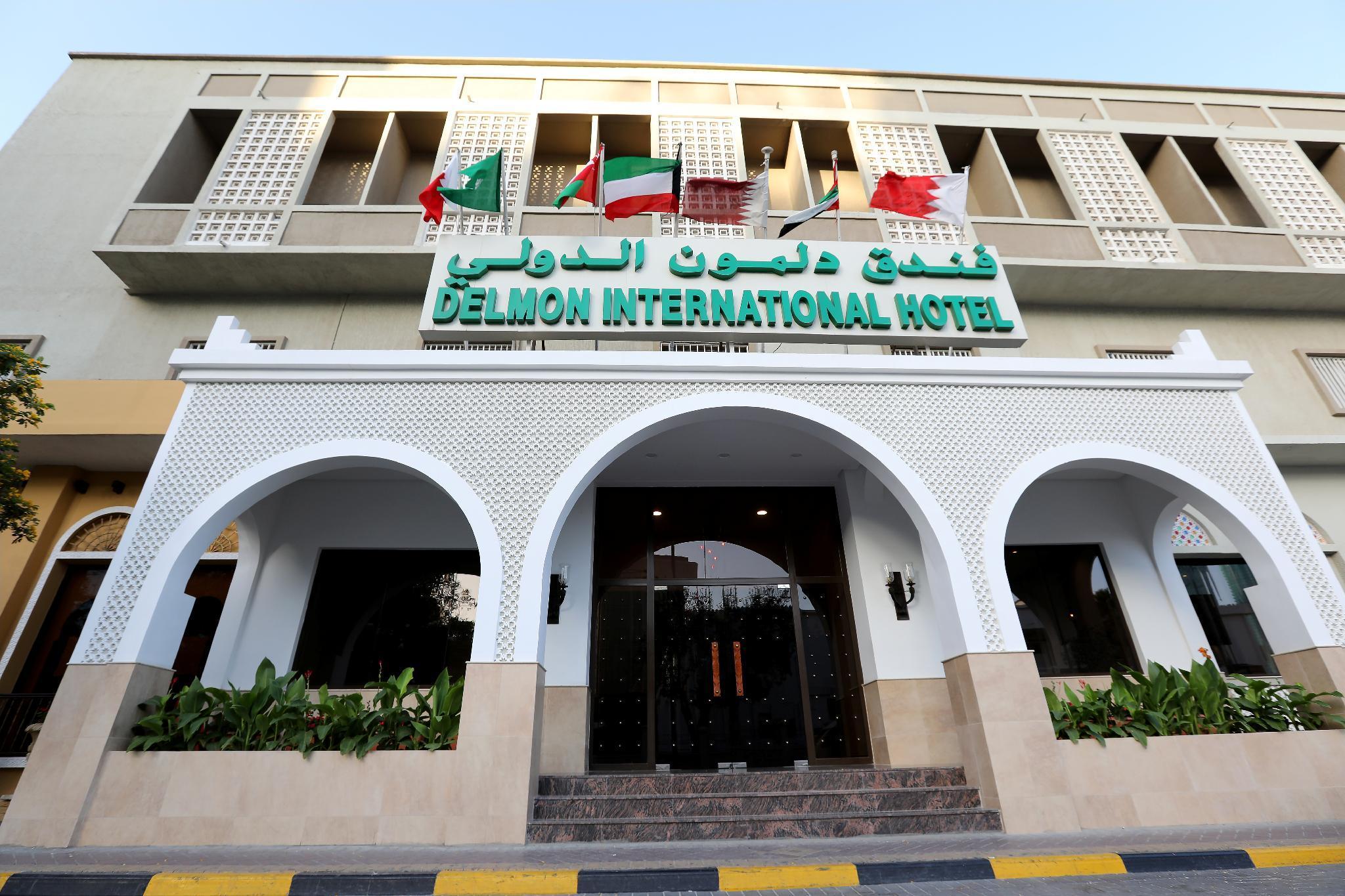 Delmon International Hotel Manama Eksteriør billede